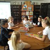 Хотим порадовать всех,кто любит книгу!!!